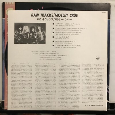 Mötley Crüe – Raw Tracks 12