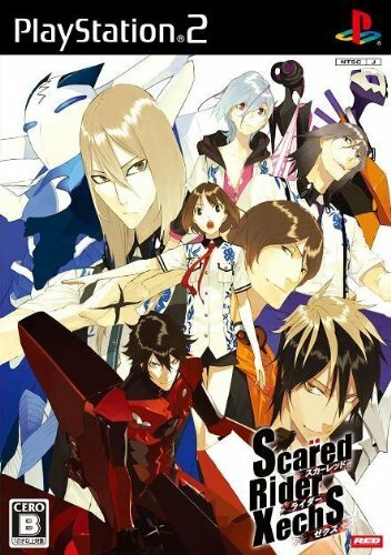 Scared Rider Xechs (Sony PlayStation 2, 2010) for sale online | eBay
