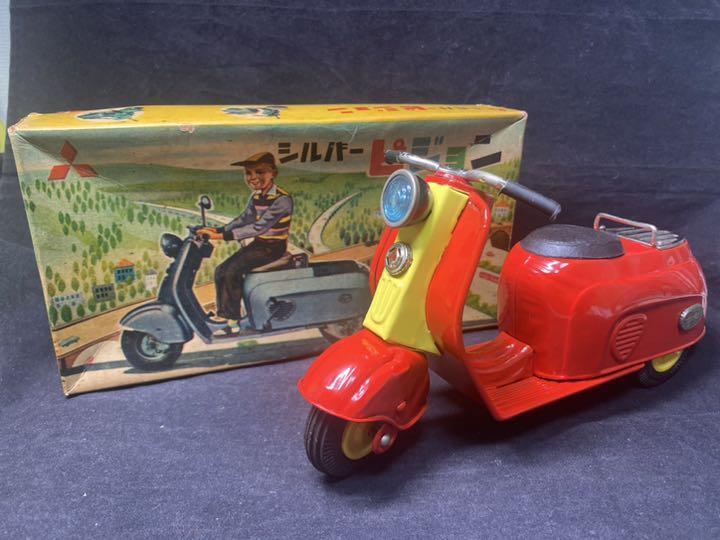 Bandai-Ya Mitsubishi Silver Pigeon Tin Scooter With Box | eBay Bandai-Ya Mitsubishi Silver Pigeon Tin Scooter With Box | eBay