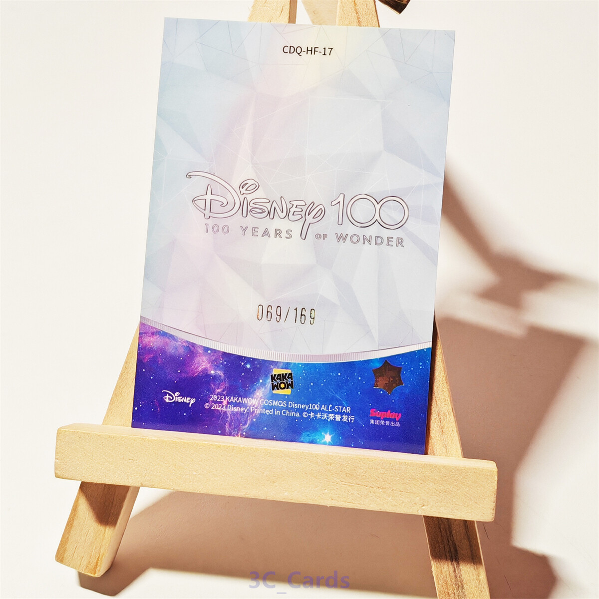 2023 Kakawow Cosmos Disney 100 Happy Face card Cinderella