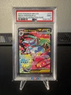 Mega Venusaur ex 177/132 ME01: Mega Evolution SIR Holo - PSA 9