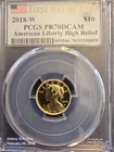 2018-W PCGS PR70DCAM 1/10OZ $10 GOLD AMERICAN LIBERTY HIGH RELIEF FDOI FLAWLESS