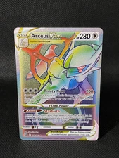 Brilliant Stars Pokemon Trading Cards *$2 MIN FREE SHIPPING IN USA* FRESH PULLS