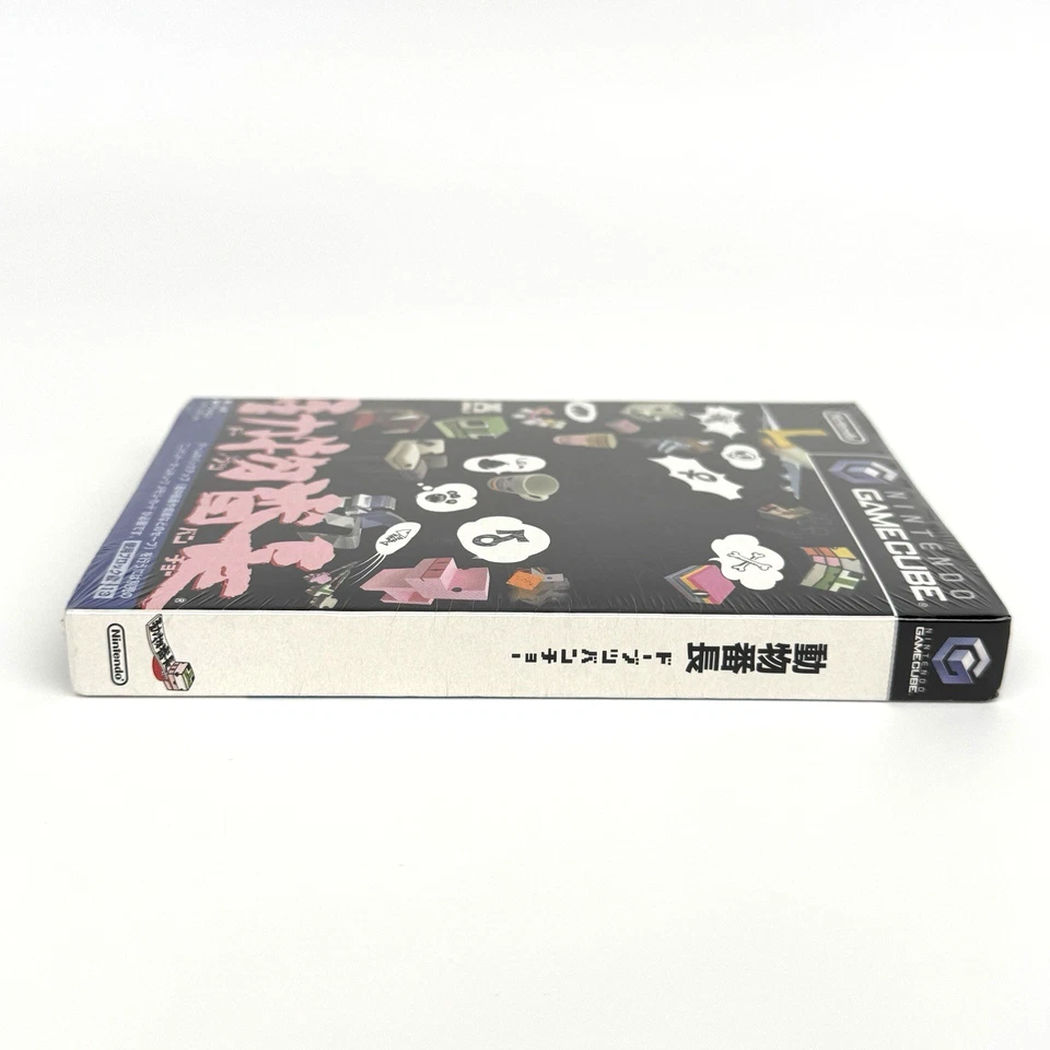 New Sealed Cubivore Doubutsu Bancho Nintendo GameCube Japanese - Fast Shipping - Image 3 of 4