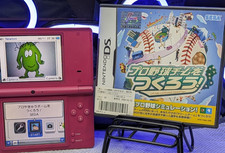 Let’s Make a Professional Baseball Team / Pro Yakyu Team wo Tsukurou Nintendo DS