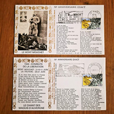 ⭐ FRANCE 2 Enveloppes FDC Hommage Maquis 1994 A.M.I.S. 1er Jour - Timbre Poste ⭐