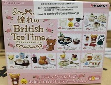 Re-Ment Miniatures Sanrio Rilakkuma British Tea Time Box Set RARE