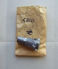 Husqvarna 530093897 Gear Drive ~ Free Shipping