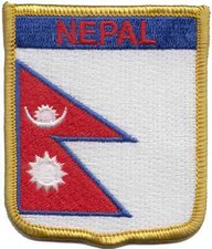 Nepal Flag Embroidered Patch - LAST FEW