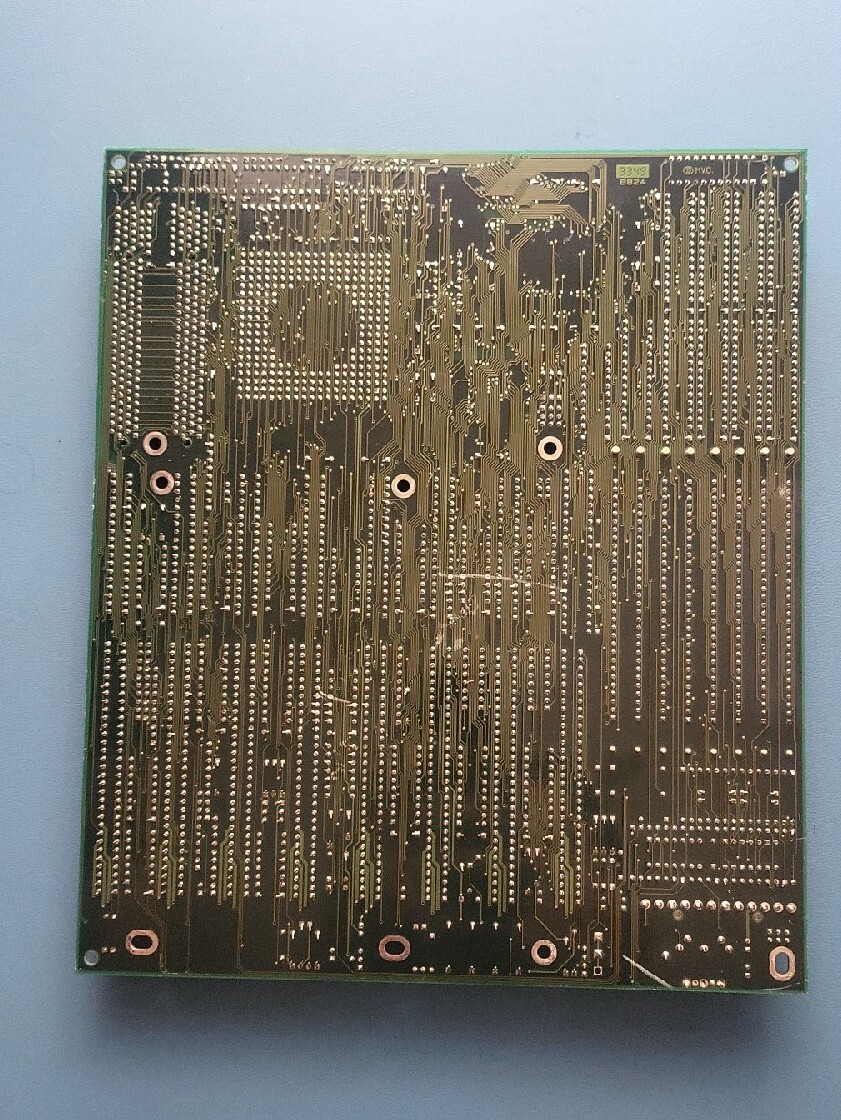 Vintage Motherboard and Intel i486 DX (Not Working) | eBay