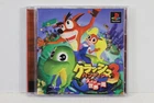 Crash Bandicoot 3 CIB Spine PS1 PS PlayStation 1 JP JPN Japan Import US Seller