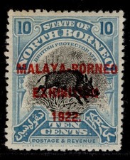NORTH BORNEO GV SG263, 10c turquoise-blue, LH MINT. Cat &pound;21.