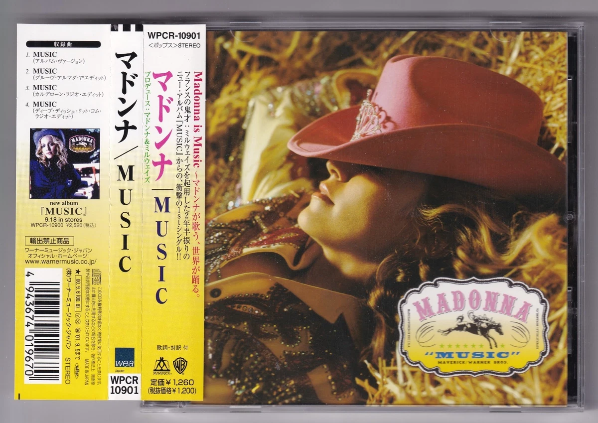 madonna japan promo cd products for sale | eBay