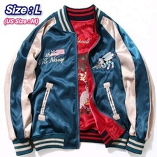 Chaquetas reversibles Yokosuka L para unisex, abeja bordada y grúa, Japón