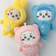 Chiikawa Hachiware Usagi Plush Toy Pendant Keychain Set