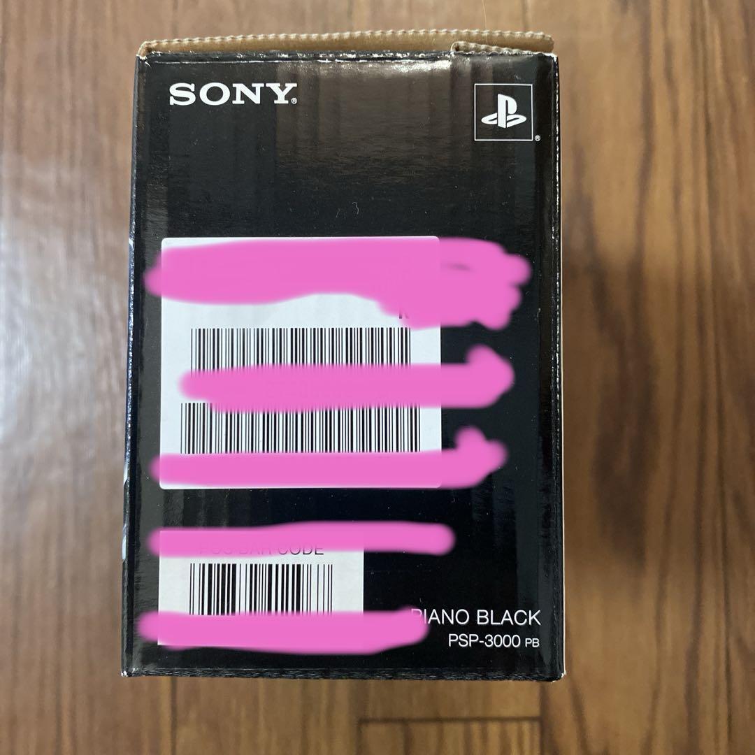 Sony PSP-3000 Playstation Portable Console Japan - Piano Sony PSP-3000 Playstation Portable Console Japan - Piano