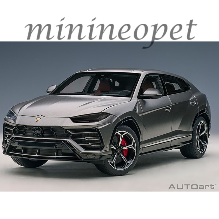 【美品】AUTOart Lamborghini Urus 1/18 1/18 AUTOart Lamborghini Urus (Arancio Borealis Pearl Orange