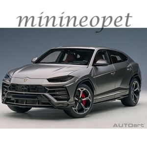 1 18 Lamborghini Urus | eBay