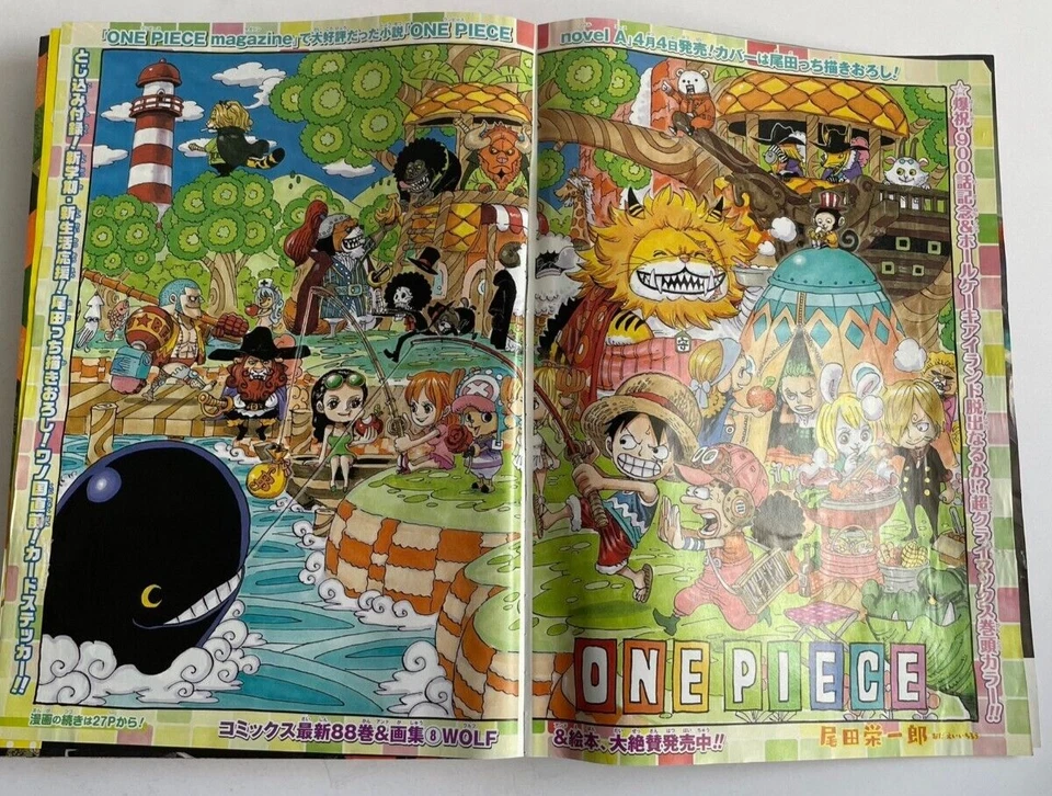 Weekly Shonen Jump 2018 No.18  One Piece 900th Episode Commemorative Issue - Image 2 of 4