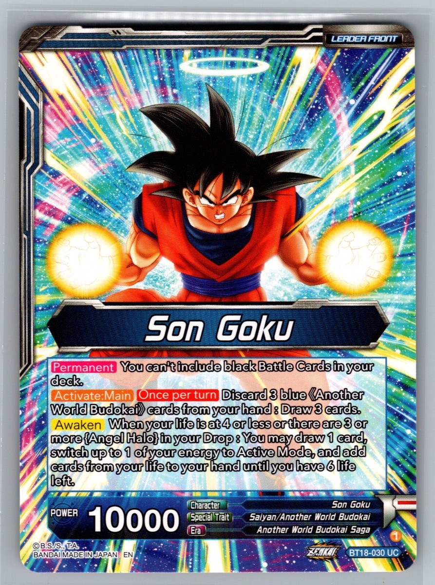 Dragon Ball Super Son Goku, Another World Fighter BT18-030 UC - NM