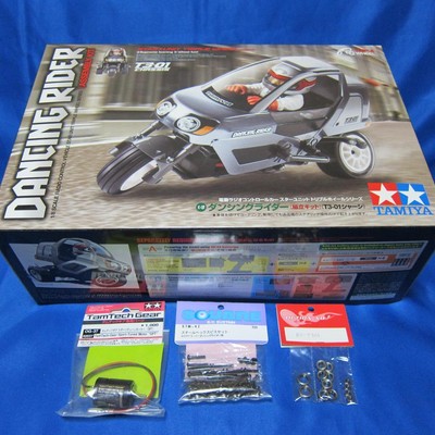 rc motorcycle kit