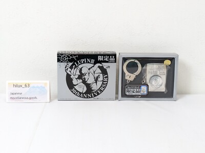 Lupine Handschellen Metal Loss Proof Limited ZIPPO 1997 Unfired 30th Anniversary