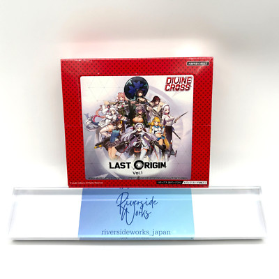 LAST ORIGIN Vol.1 DIVINE CROSS Booster Card Pack BOX (20 packs) JP