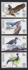 KYRGYZSTAN 2018 BIRDS SET OF 4 UNMOUNTED MINT, MNH