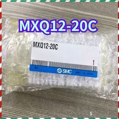 1PC SMC MXQ12-20C Pneumatic Cylinder #hj