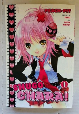 Shugo Chara! Volume 1 Paperback English Shojo Manga Fantasy Peach Pit