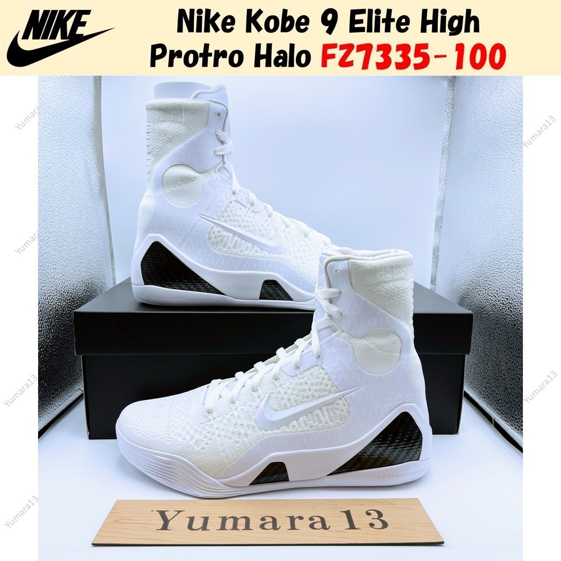 Nike Kobe 9 Elite High Protro Halo FZ7335-100 US Men's Size | eBay