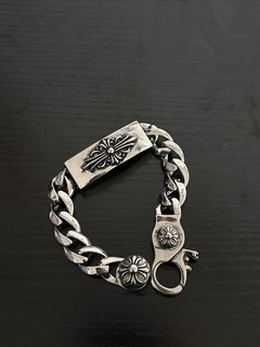 Chrome Hearts 9” Fancy Cuban Bracelet Cross Floral ID Bracelet 99c Auction