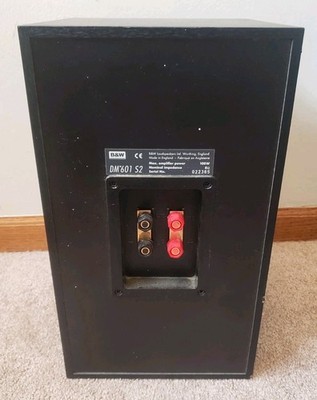数量限定，格安】 ♪♪デッドストック！B&W DM 601 S2 ナチュラル