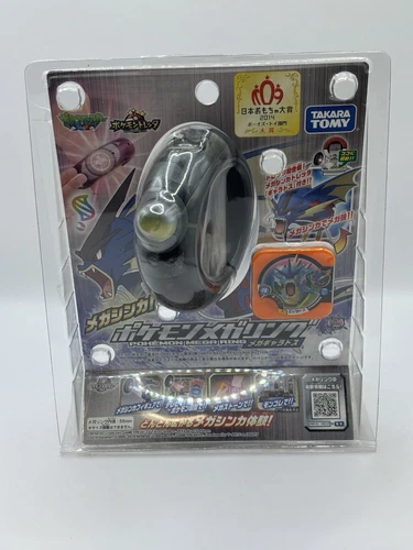 Pokemon Mega Ring XY Unopened 2014 Vintage Toy Takara Tomy Japan Bangle Stone A