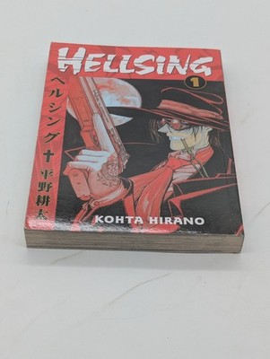 Hellsing, Vol. 1 - Paperback By Hirano, Kohta - GOOD
