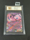 Pokemon Chinese EX set RR Full art holo Mew ex 151C-151/151  Grade 10