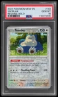 2023 Pokemon Scarlet And Violet 151 Snorlax #143 PSA 10 Reverse Holo Gem Mint