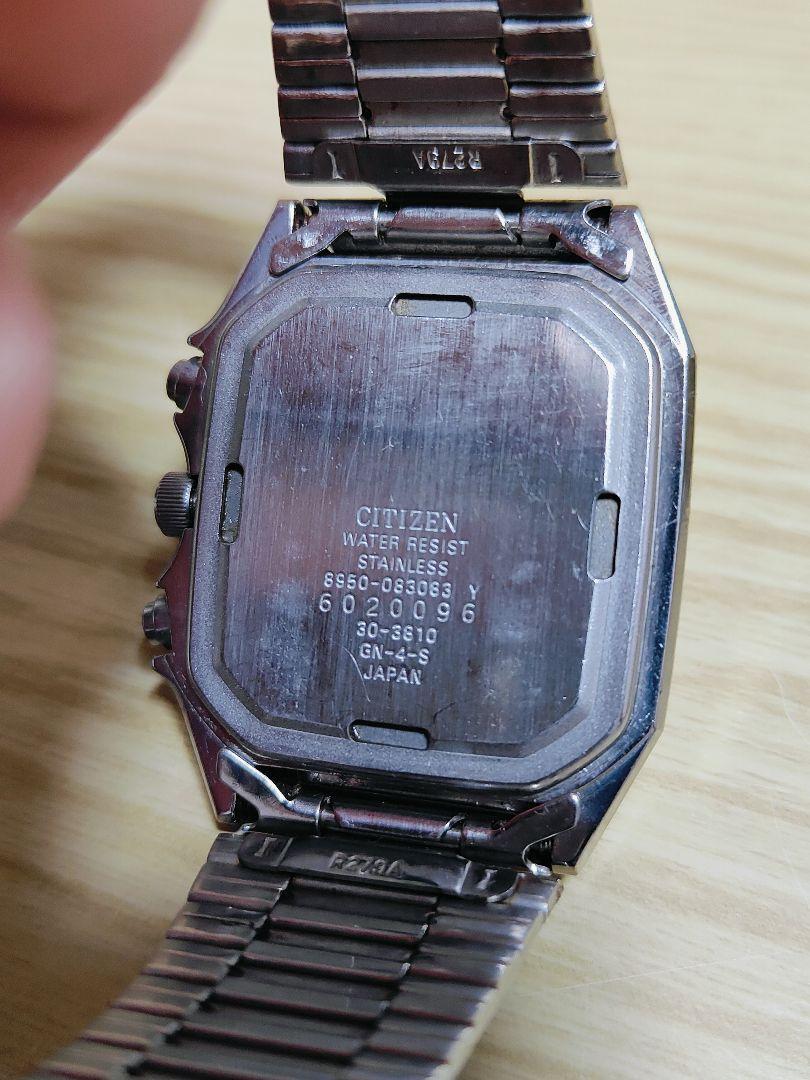 VINTAGE CITIZEN 8950-08383 アナログとデジタル時計 VINTAGE CITIZEN 8950-08383 アナログとデジタル時計