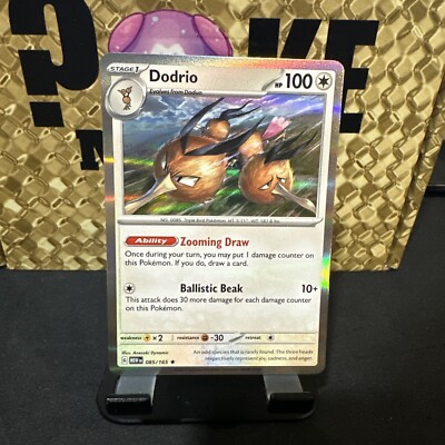 Dodrio 085/165 - Pokemon TCG Scarlet & Violet 151 - NM - HOLO RARE | eBay