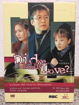 Did We Really Love? (YA Entertainment Korean Drama Complete