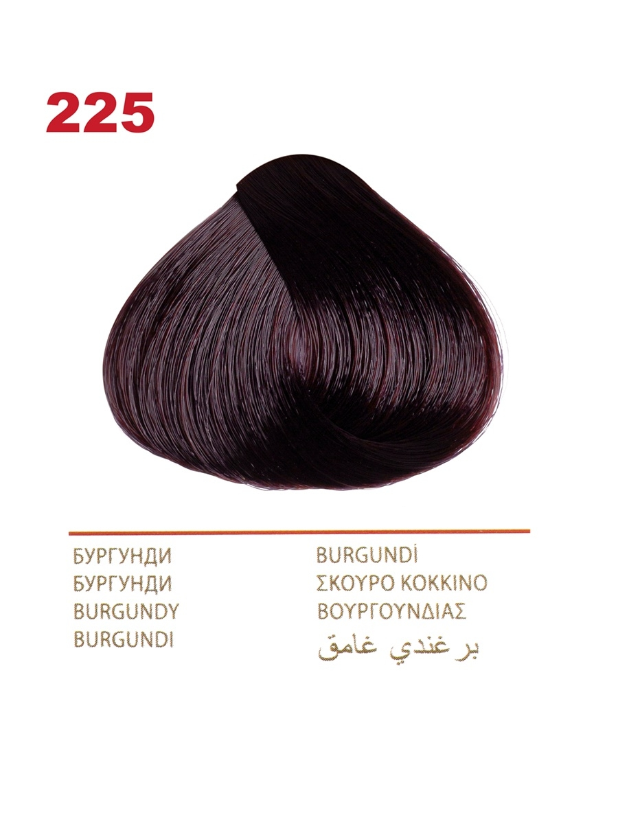 Vip's Prestige Crema colorante resistente per capelli 225 Borgogna