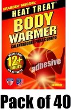 (40) ea GRABBER MYCOAL AWES ADHESIVE HEAT TREAT BODY WARMER PAD