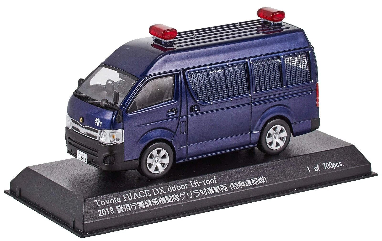 Toyota Diecast & Toy 1:43 Scale