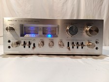 Vintage PROJECT/One Mark 100 DC Series 300W AM/FM Stereo Receiver - Read