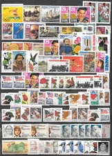 US  Postage  - face  off paper- 24,40 $  no  gum  stamps