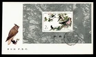 DR WHO 1982 CHINA PRC FDC BENEFICIAL BIRD S/S R65975