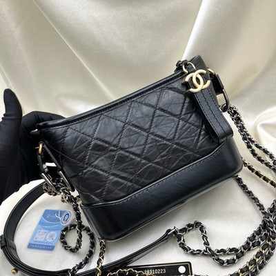 Chanel 19A Gabrielle Small Black Calfskin Gabrielle Hobo Bag