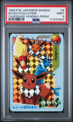 1998 POKEMON JPN BANDAI CARDDASS VENDING #8 EEVEE EVOLUTIONS-PRISM