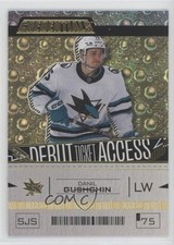 2023-24 Upper Deck Credentials Debut Ticket Access Gold 4/5 Danil Gushchin 1r1w