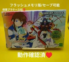 Angelic Layer Boy GameBoy Advance Strategy Card Used Japan Japan 7c